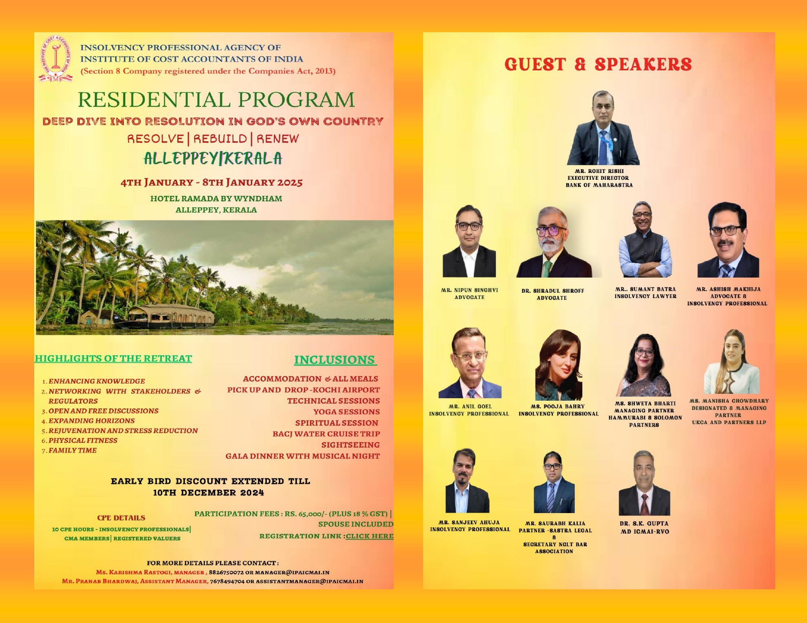 Residential Program